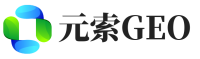 浦城县元索GEO